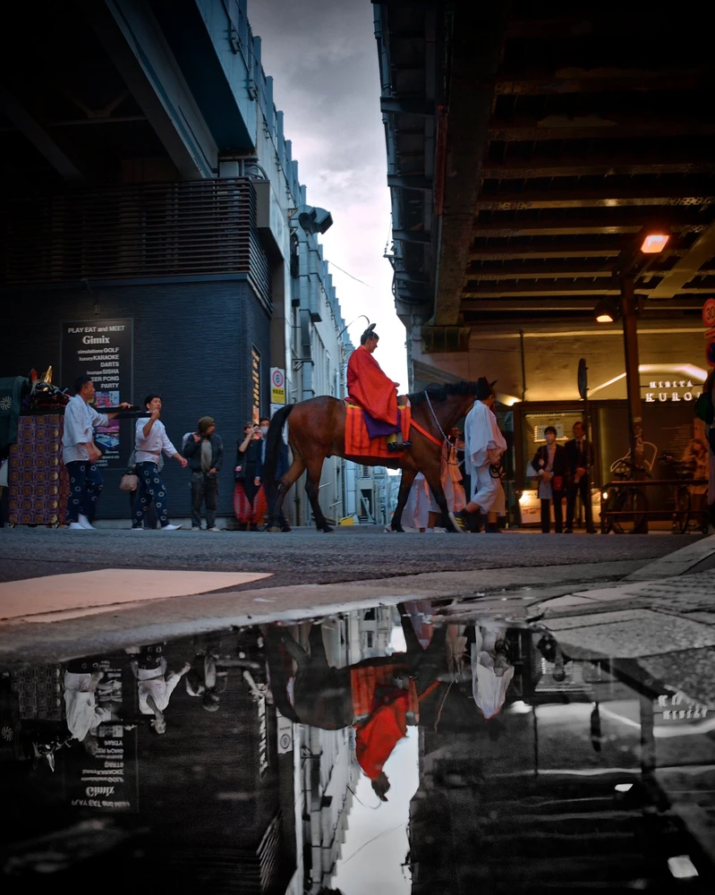 Hibiya Mirror